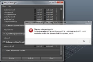 entry_point_not_found
